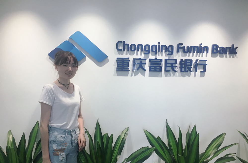 廖學(xué)員