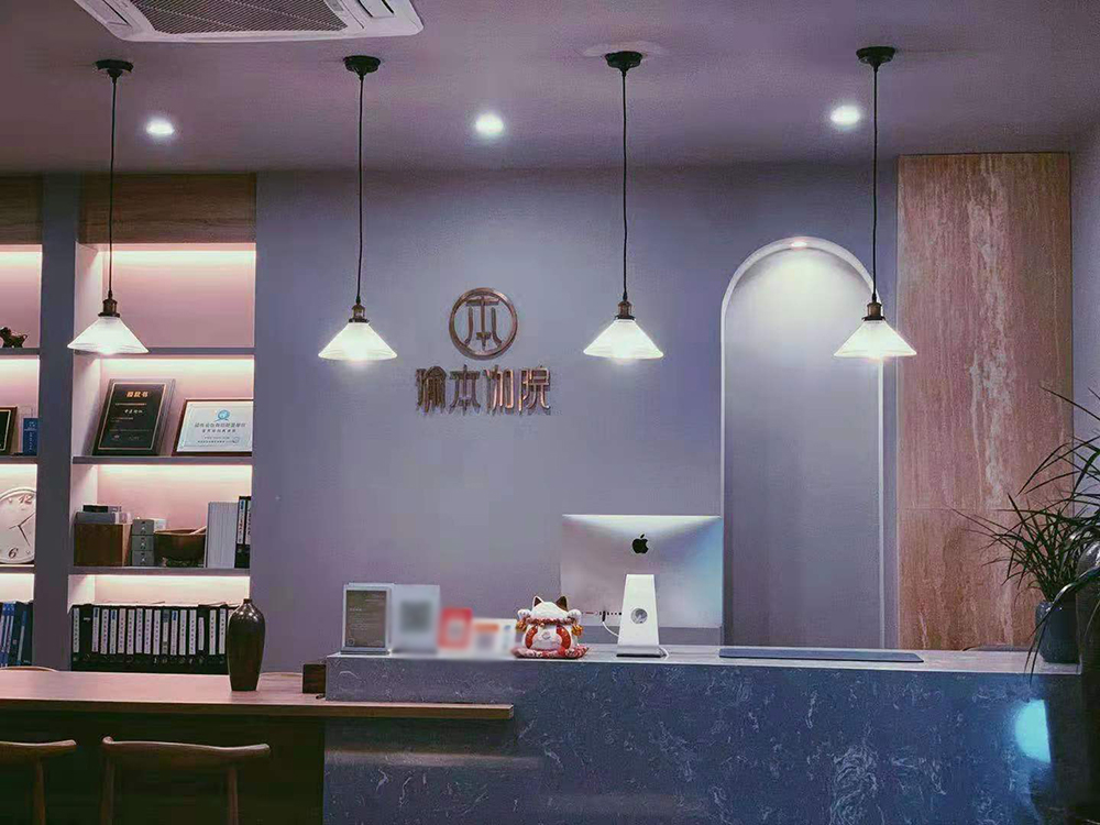 前臺(tái)環(huán)境