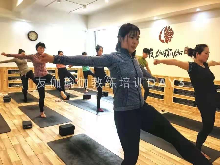 培訓(xùn)現(xiàn)場(chǎng)一