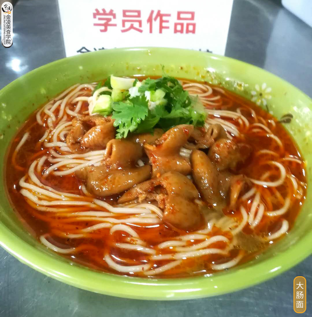 學(xué)員作品十一