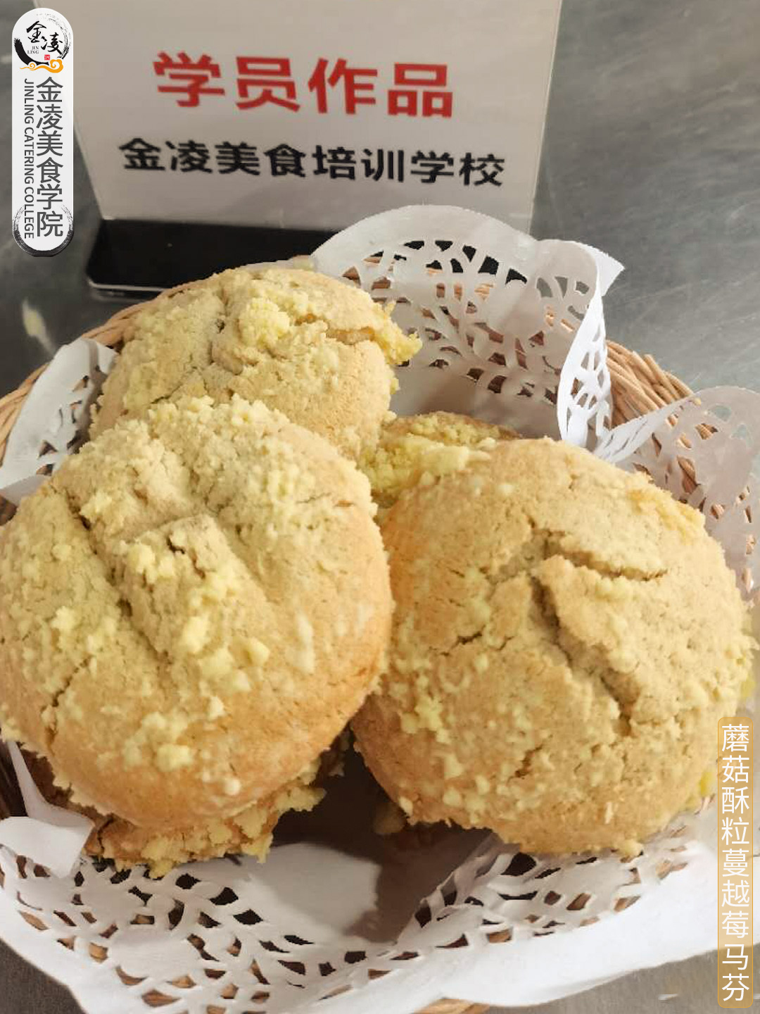 學(xué)員作品十四