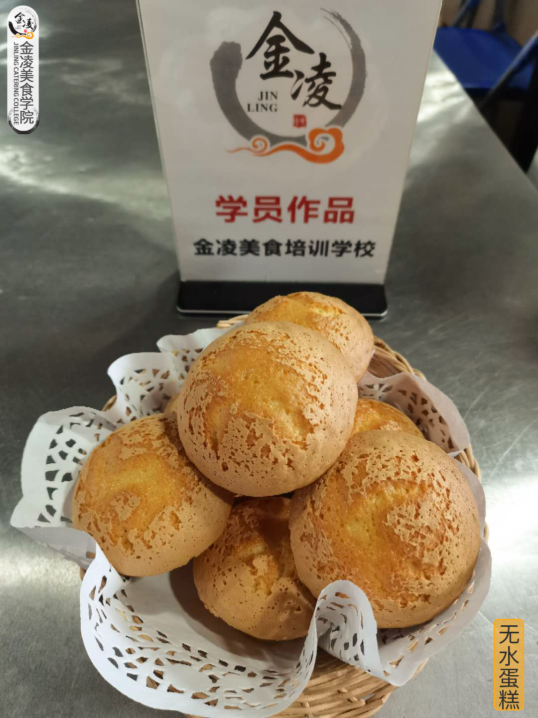 學(xué)員作品十五