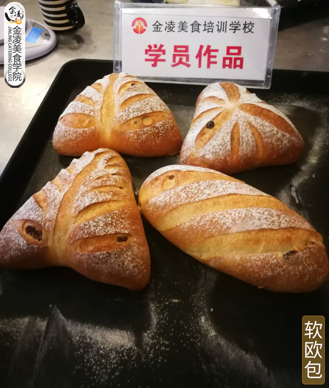 學(xué)員作品二十一