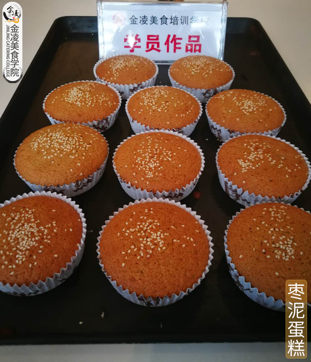 學(xué)員作品二十三