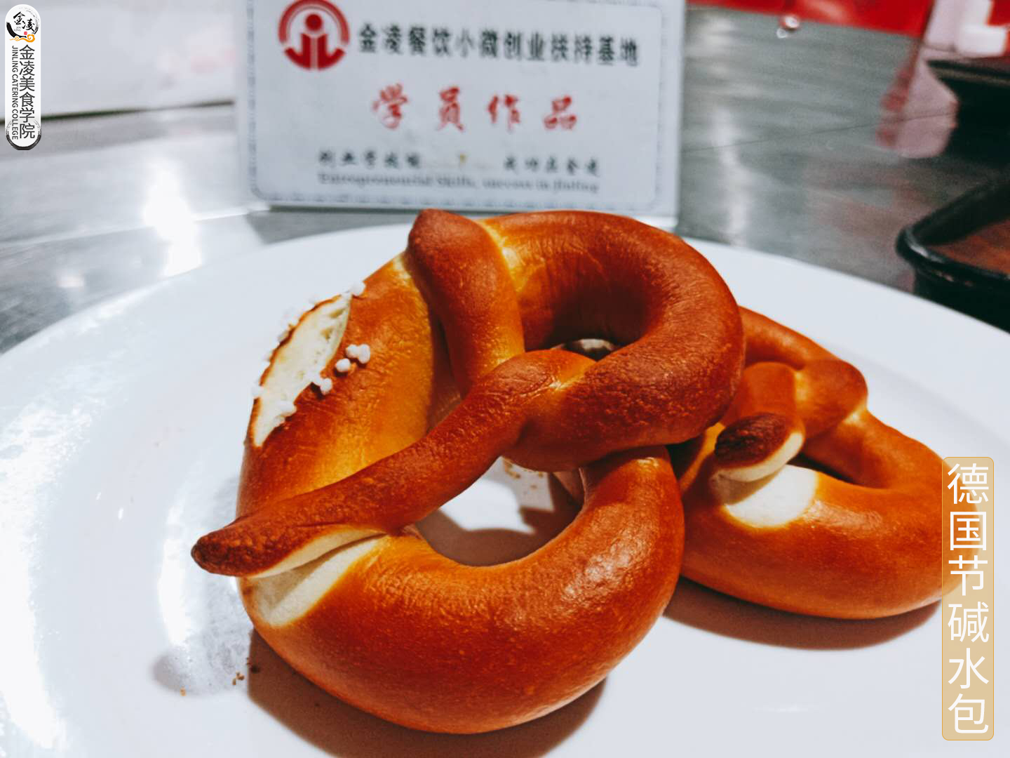 學(xué)員作品三十四