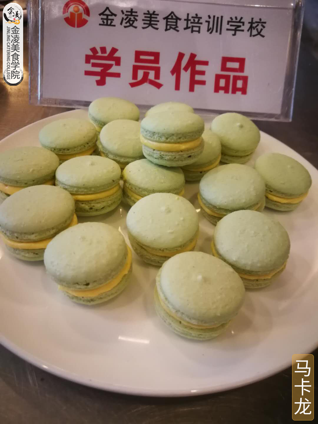 學(xué)員作品三十五