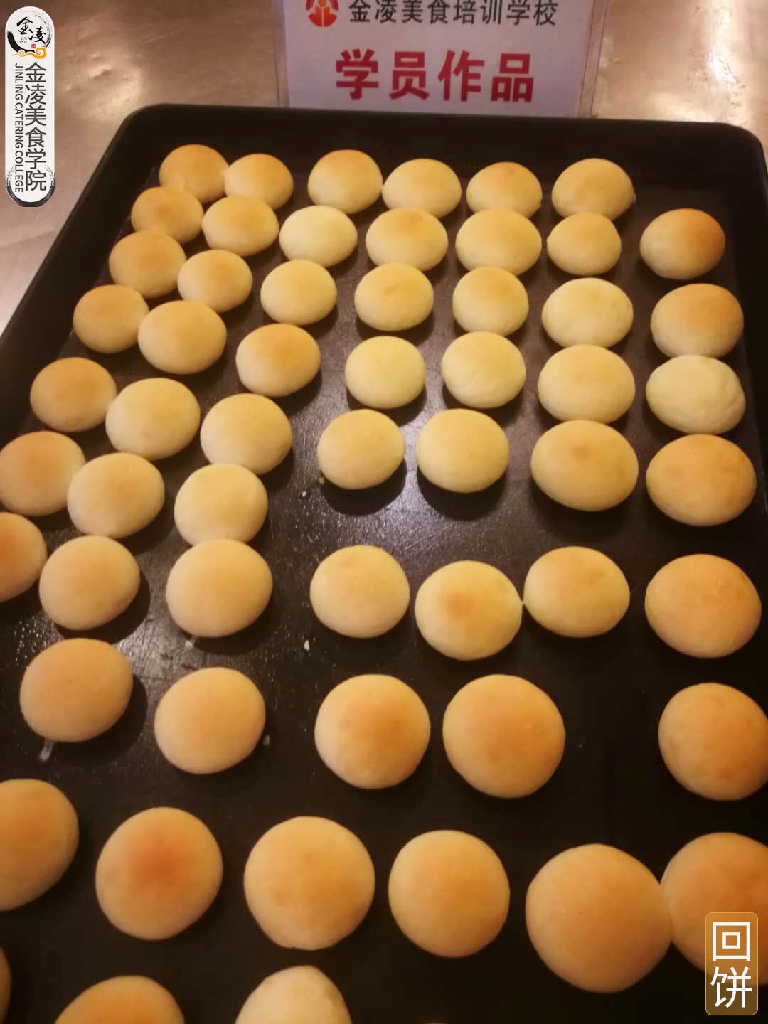 學(xué)員作品二十六