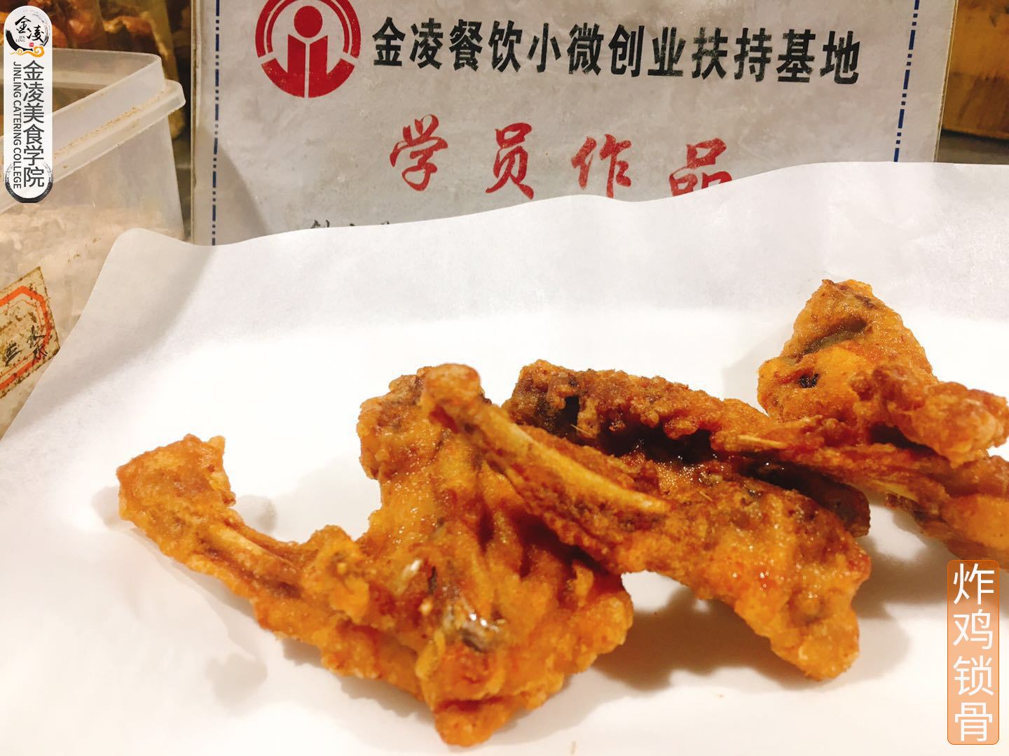 學(xué)員作品三十三