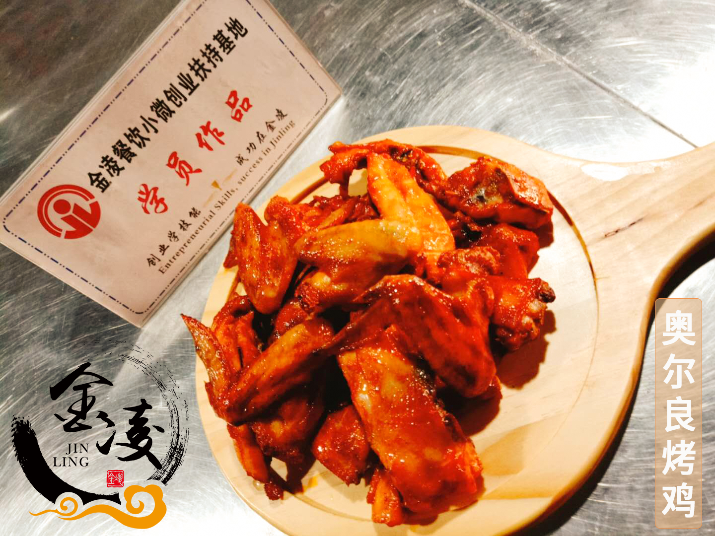 學(xué)員作品四十一