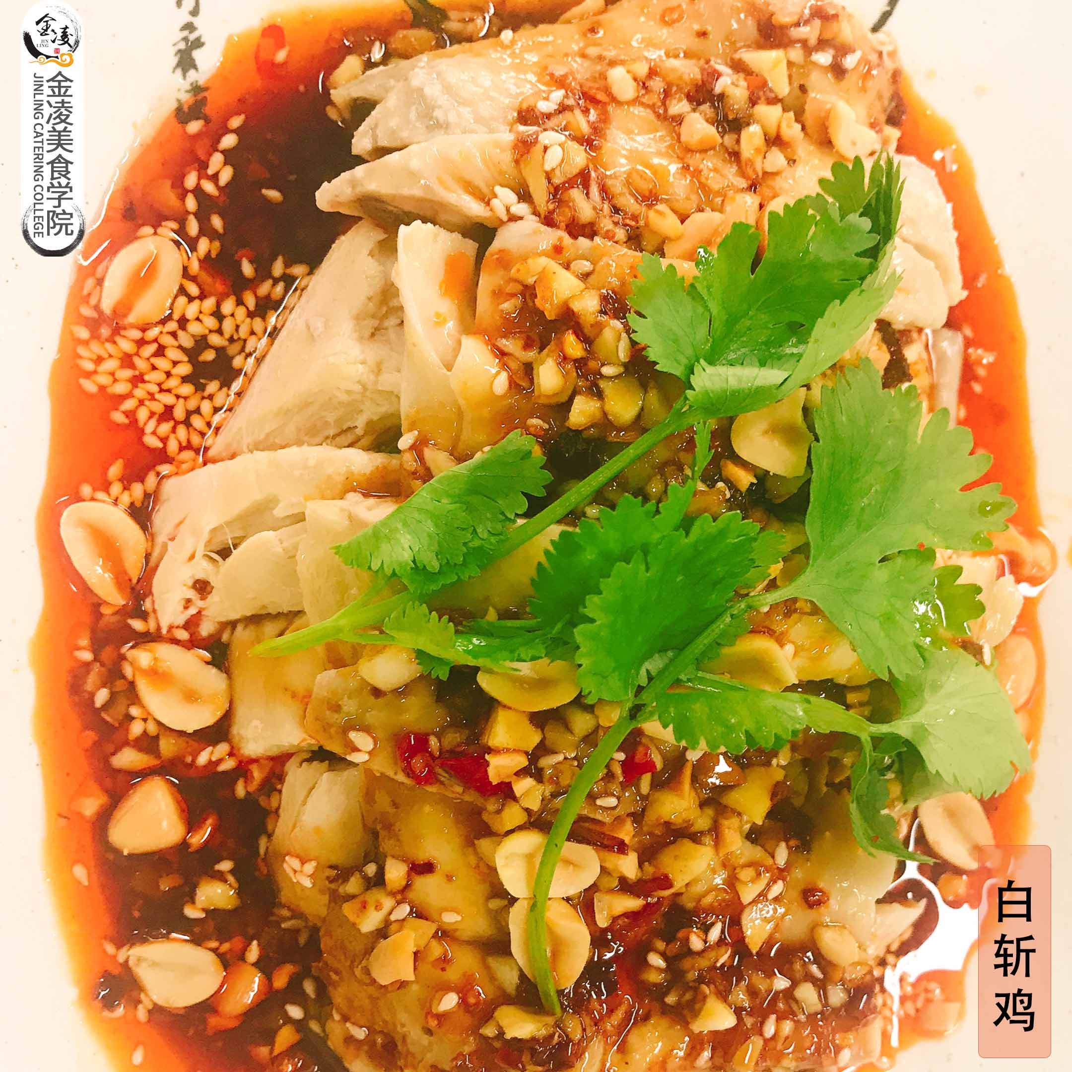 學(xué)員作品四十八