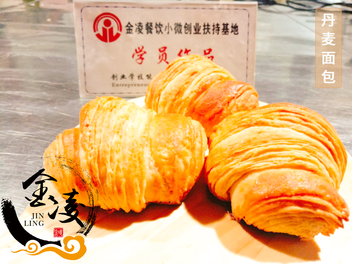 學(xué)員作品五十四