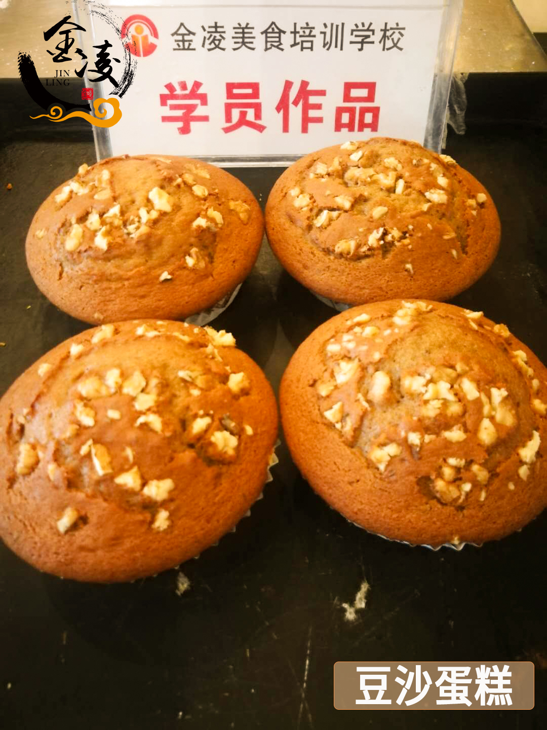 學(xué)員作品六十二