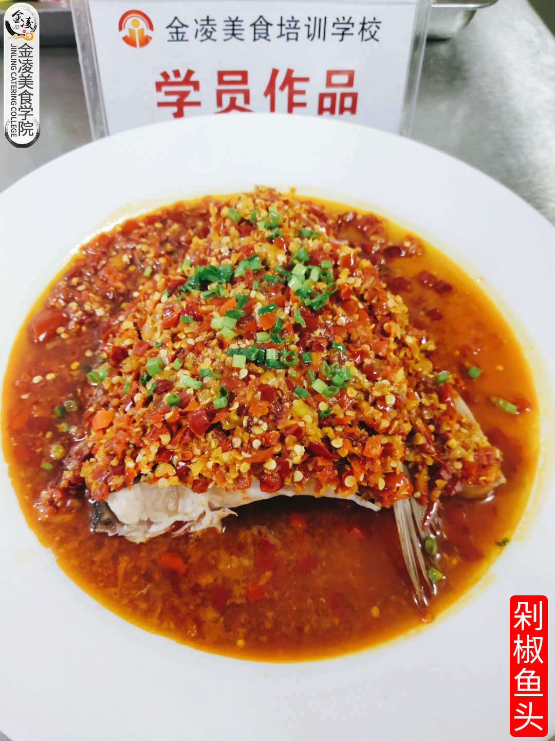 學(xué)員作品六十四