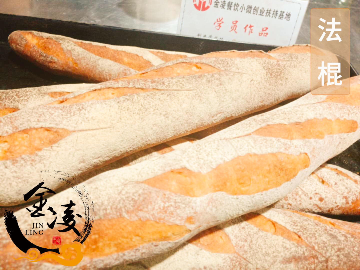 學(xué)員作品六十七
