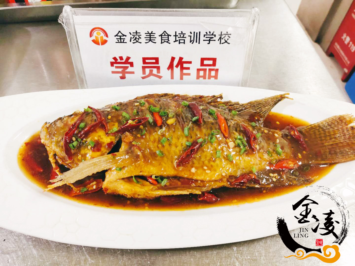 學(xué)員作品七十五