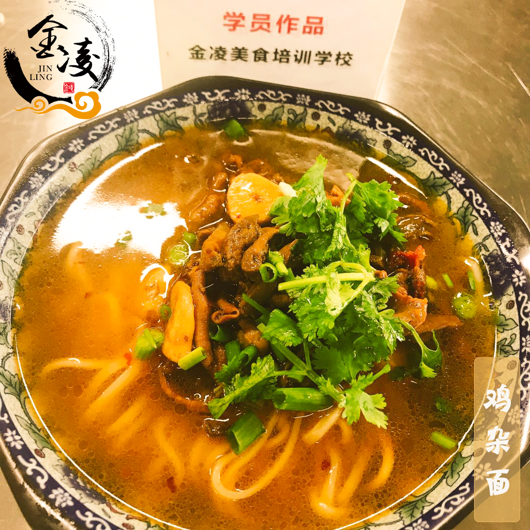 學(xué)員作品八十九