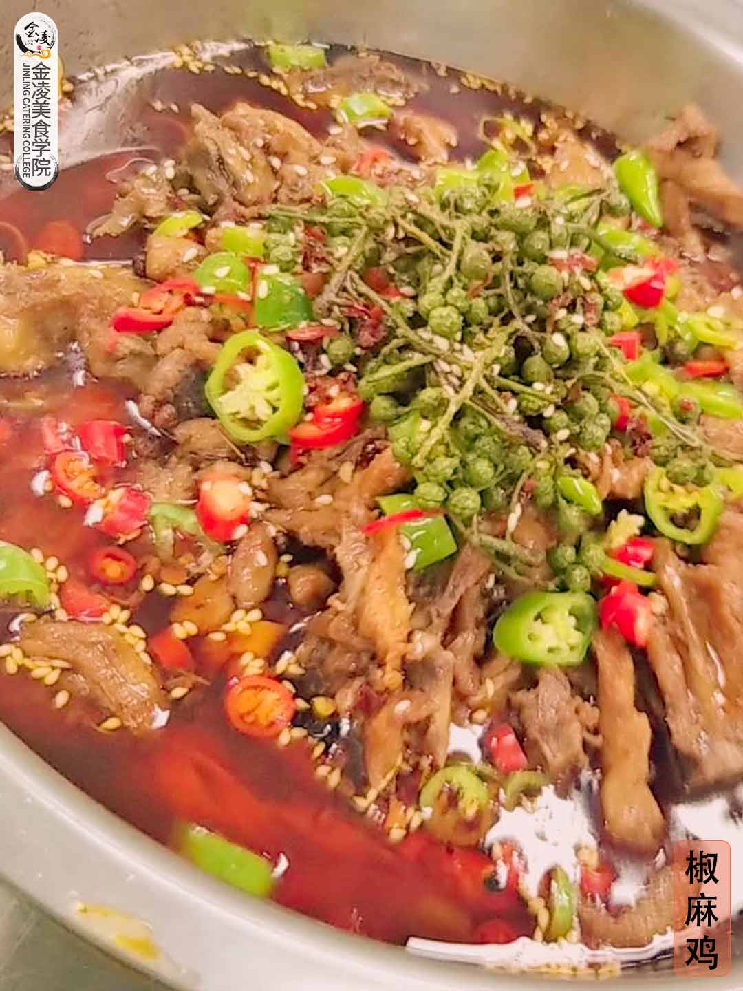 學(xué)員作品九十四