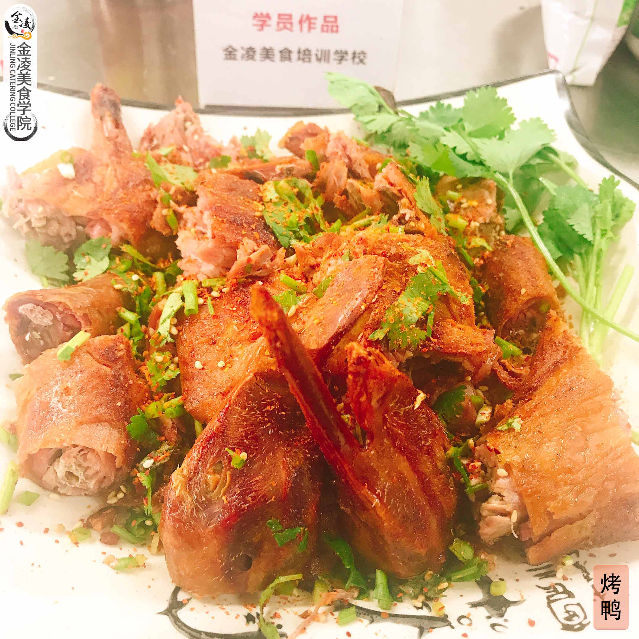 學(xué)員作品一百
