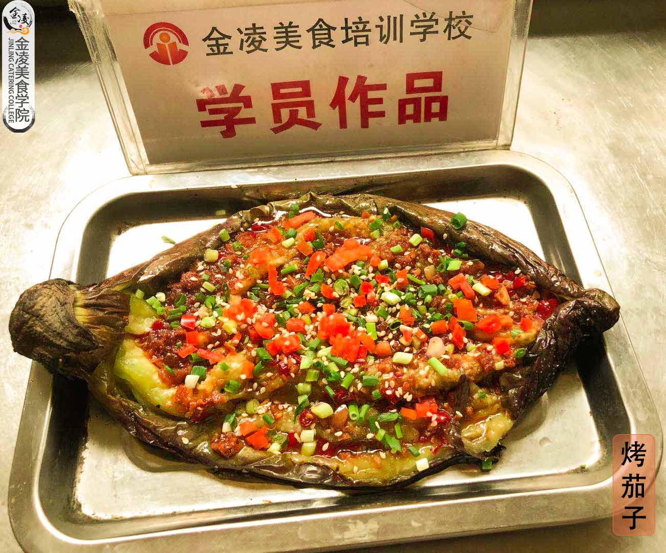 學(xué)員作品九十八