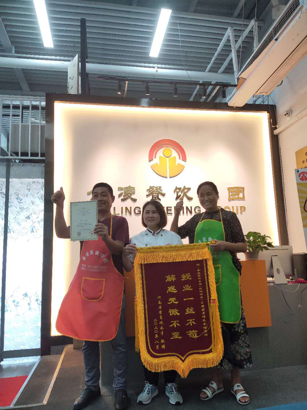 學(xué)員風(fēng)采一