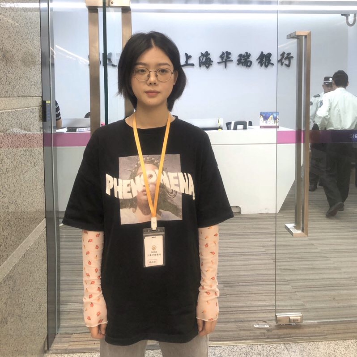 黃同學