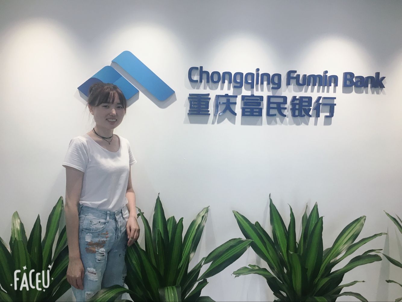 廖同學