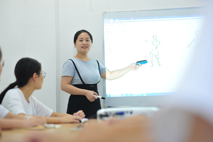 教學現(xiàn)場
