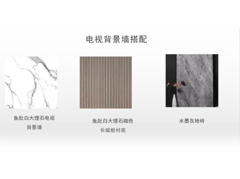 室內(nèi)設(shè)計(jì)作品二十二