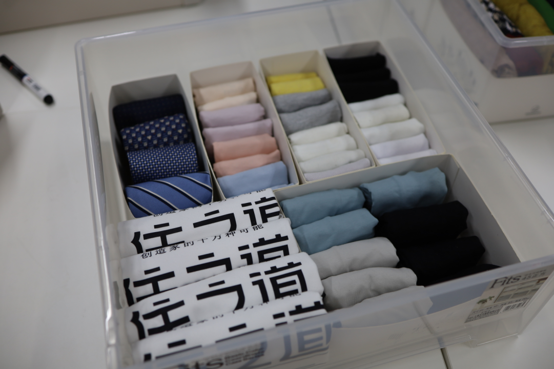 收納整齊的衣服