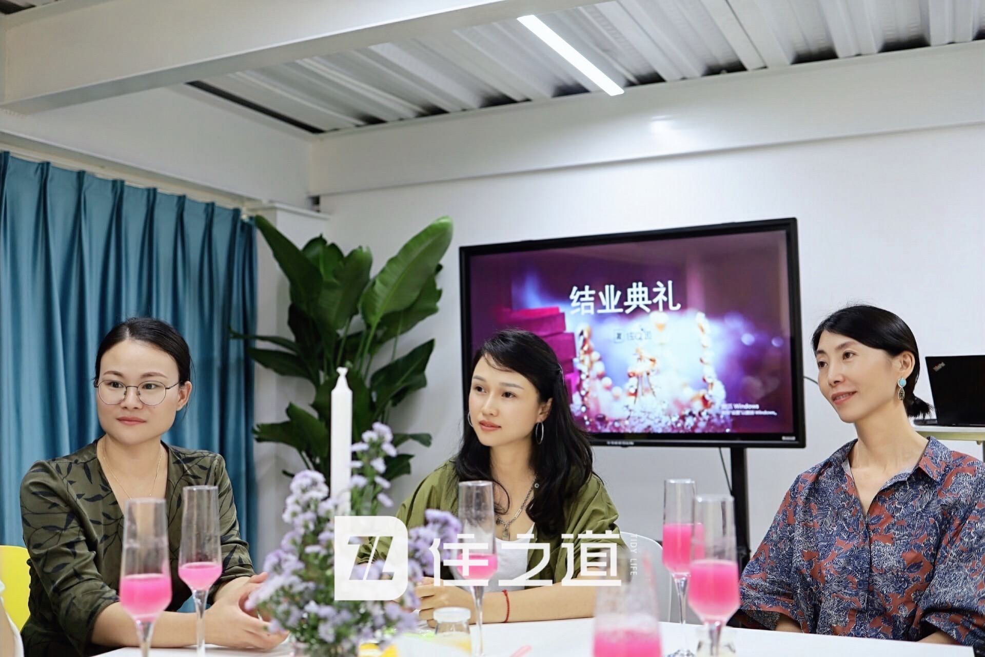 學員風采五