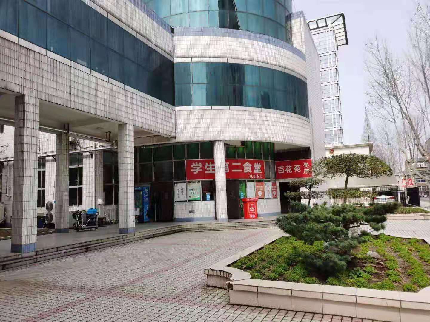 環(huán)境展示