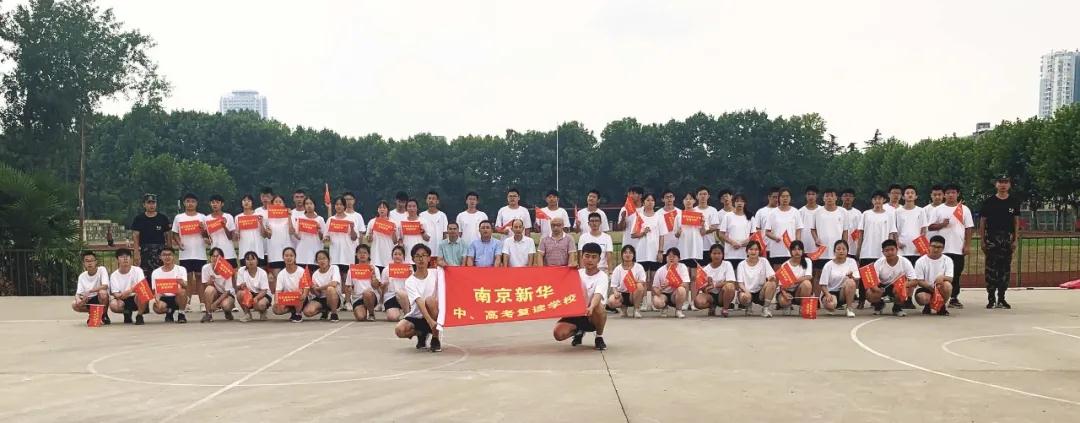 軍訓(xùn)風(fēng)采一