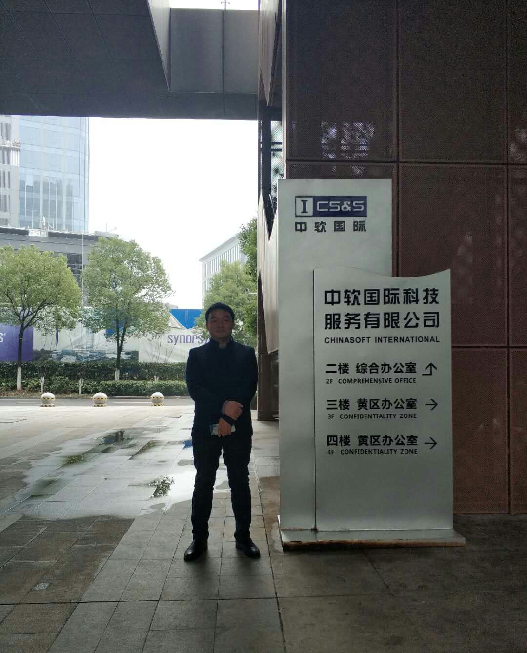 37-王學(xué)員
