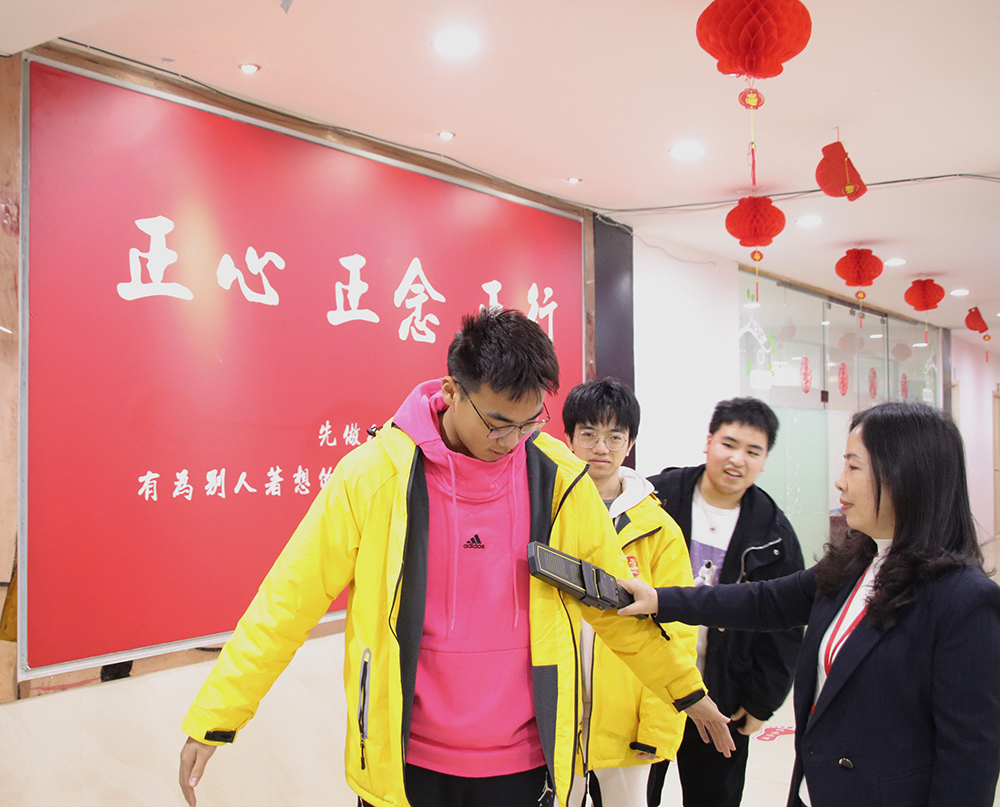 嚴(yán)管手機(jī)