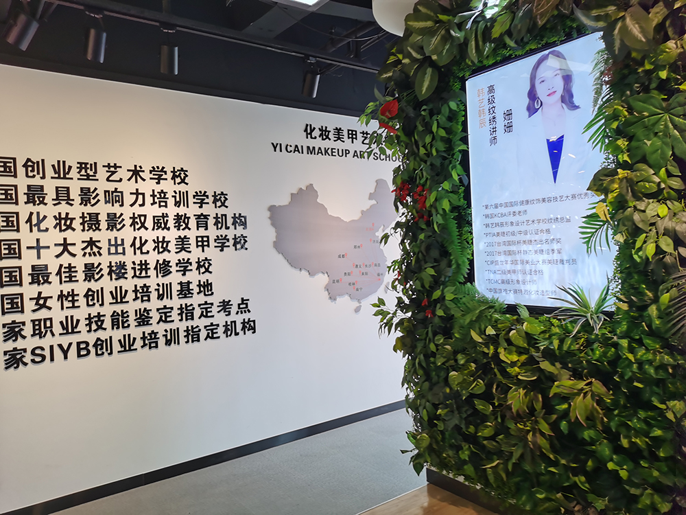 走廊環(huán)境