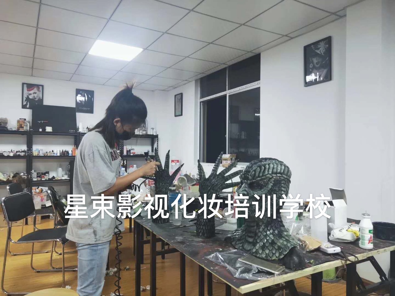 實(shí)操授課——化妝（十二）