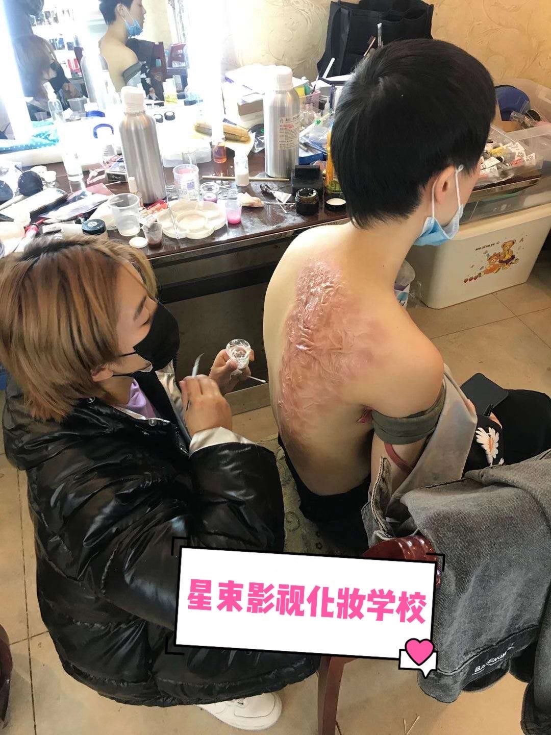 實(shí)操授課——化妝（九）