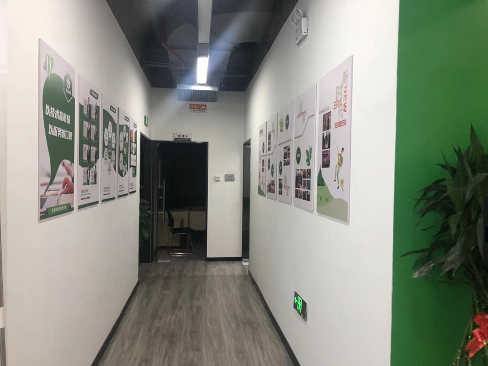 走廊