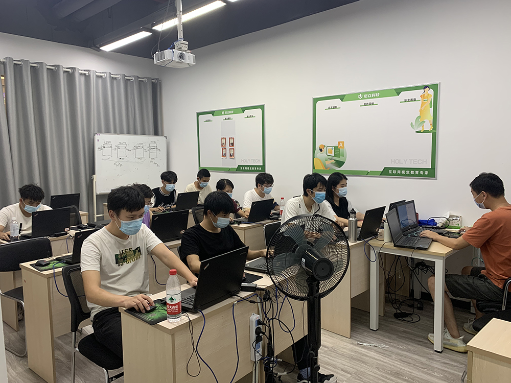 上課現(xiàn)場