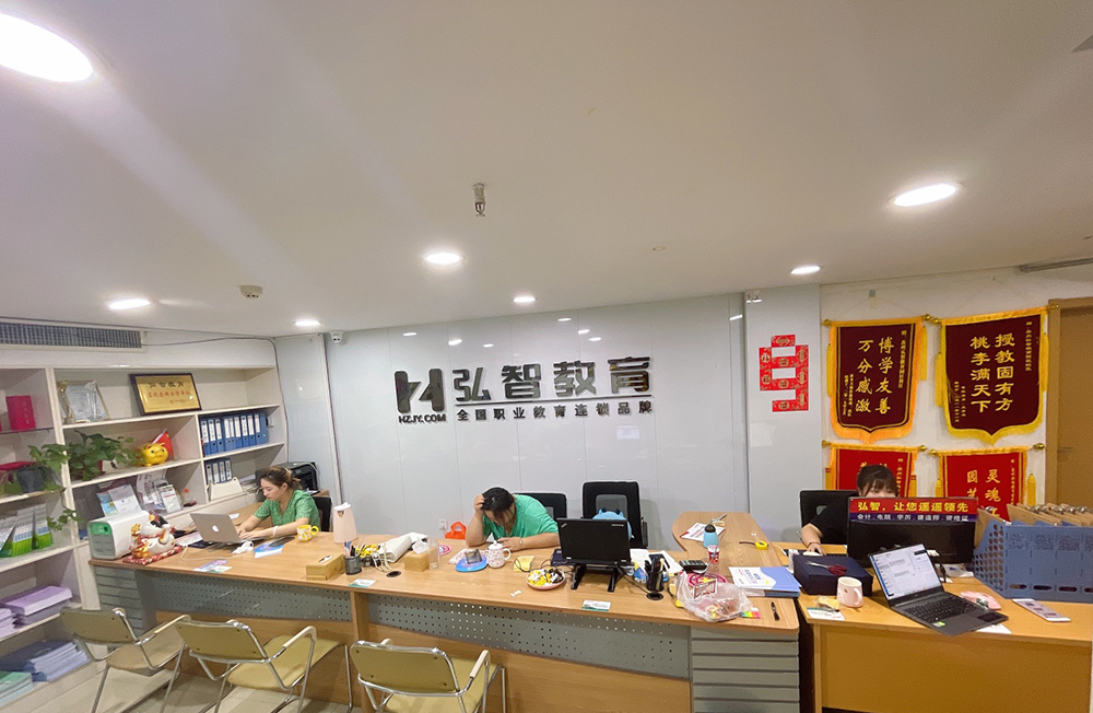 前臺環(huán)境