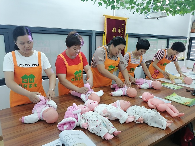 現(xiàn)場教學