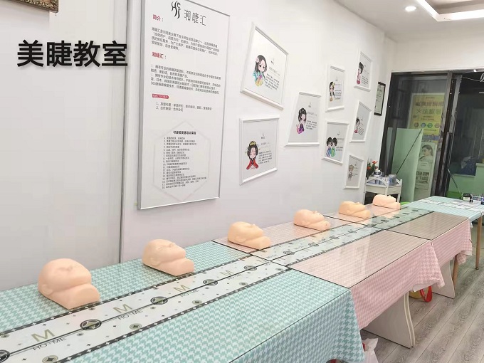 美甲課室