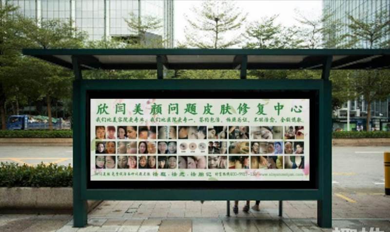 學校環(huán)境六