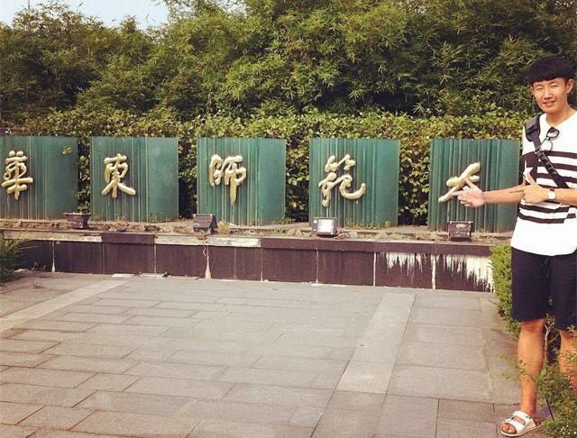 陳同學(xué)