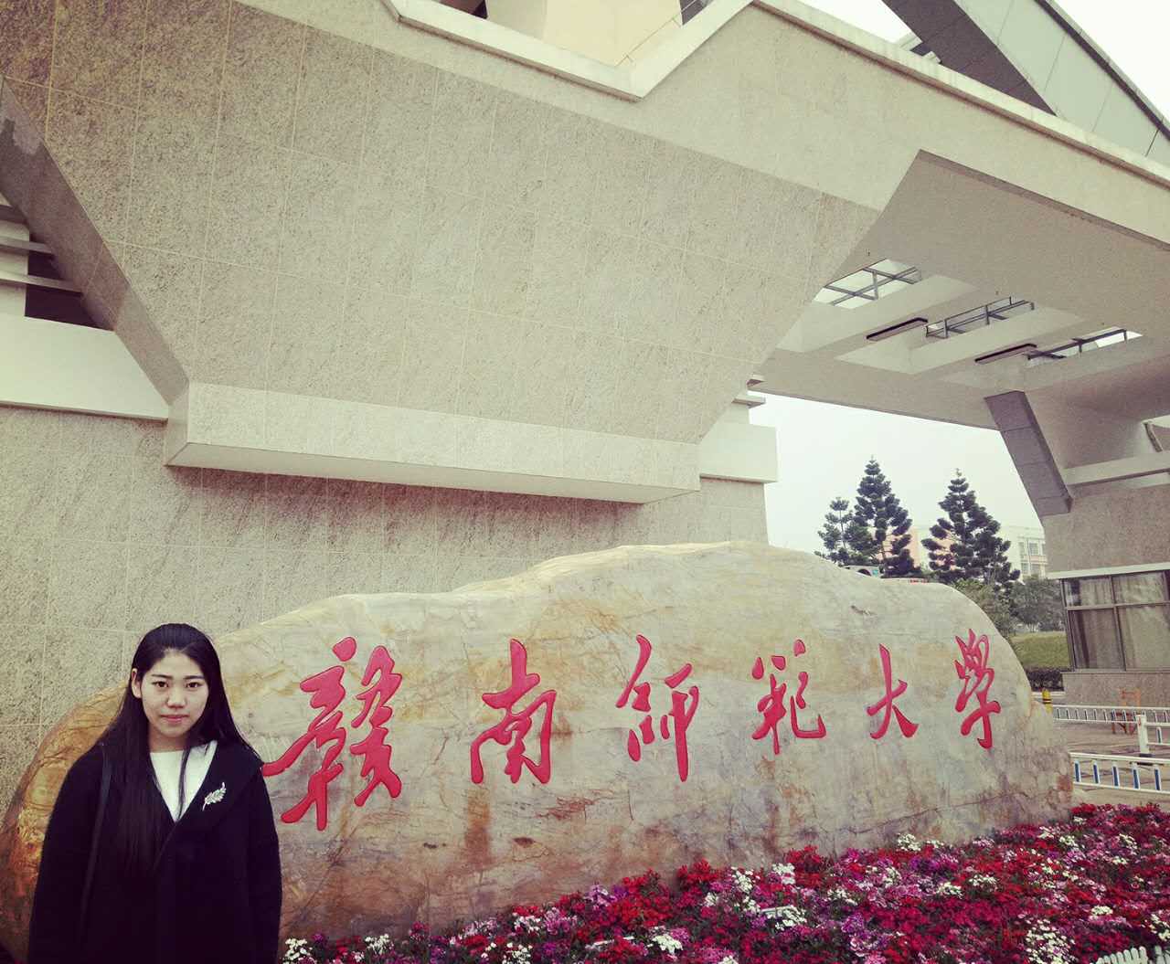 鄭同學(xué)