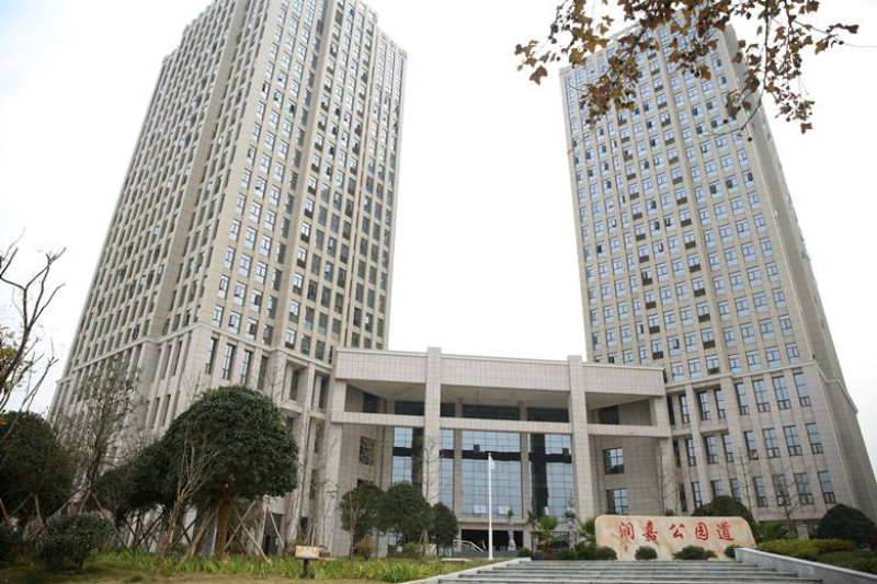 公司樓