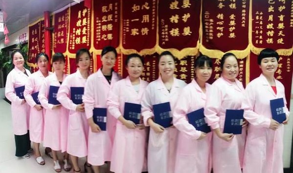 學(xué)員