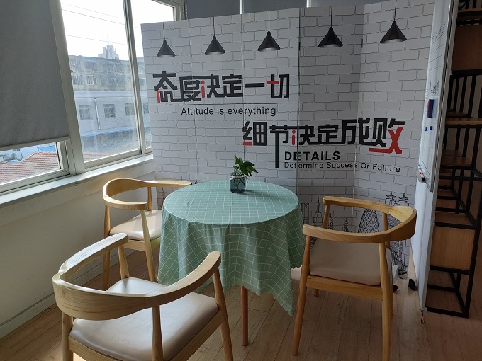 休息區(qū)
