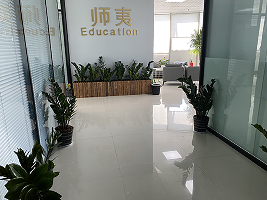 學(xué)校走道
