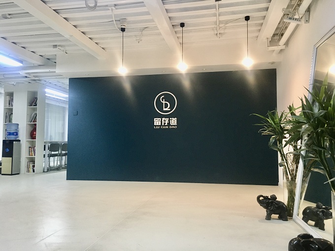 環(huán)境